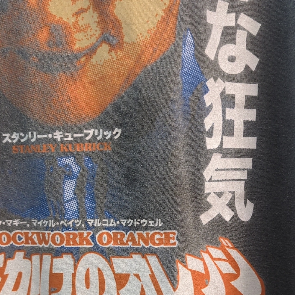 Rucking Fotten - "A Clockwork Orange" T-shirt - Picture 2 of 3
